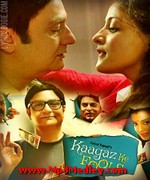 Kaagaz Ke Fools 2015